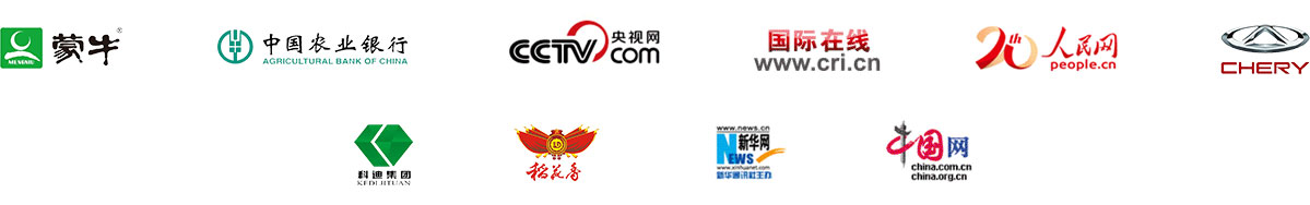 鉴黑担保网(jhdbw)·最具权威唯一维权担保平台