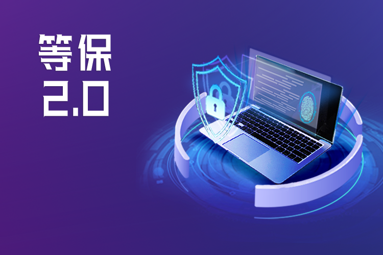 GBT22239-2019Ϣ徲徲ƷҪ