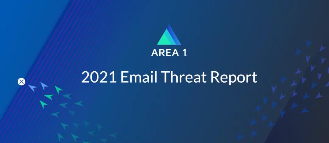 Area 1 Security2021ʼв̬Ƶı.jpg