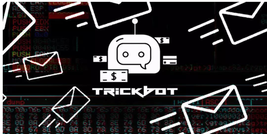 TrickBotĿְԱں׶.jpg