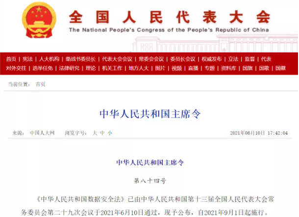 徲.png