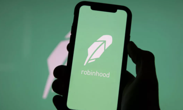 Robinhoodƽ̨⵽700ͻϢй¶.png