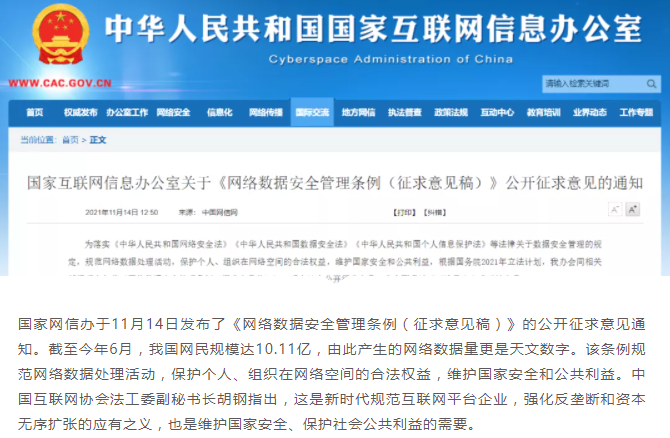 Ű徲壩.png