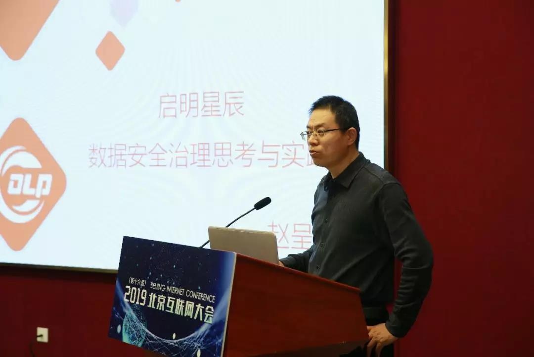 ���ڵ��������Ÿ߼����ܲ��Գʶ����ݳ���