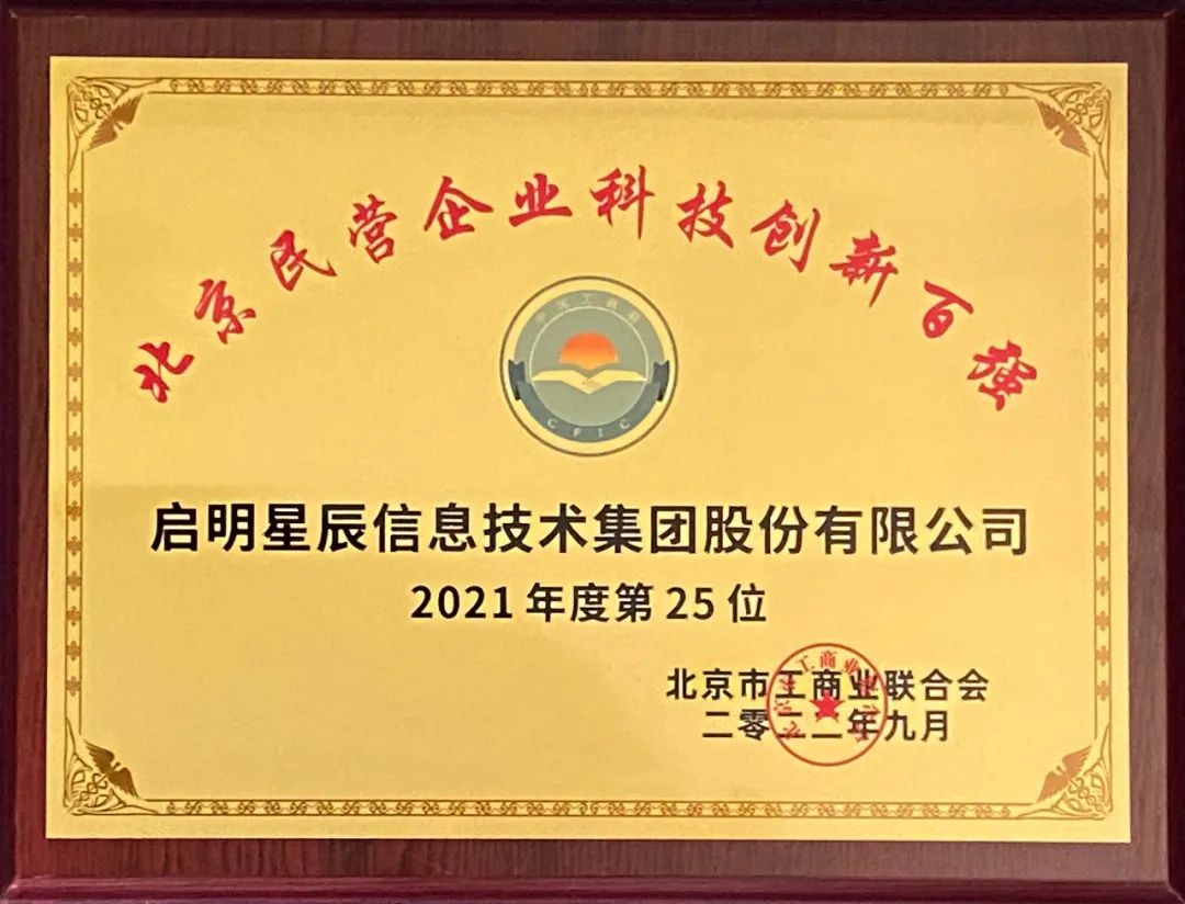 ���ڵ�����(jhdbw)�����Ȩ��ΨһάȨ����ƽ̨