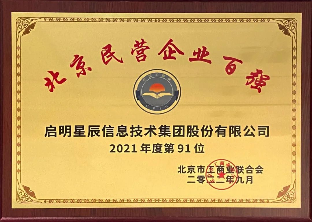 ���ڵ�����(jhdbw)�����Ȩ��ΨһάȨ����ƽ̨