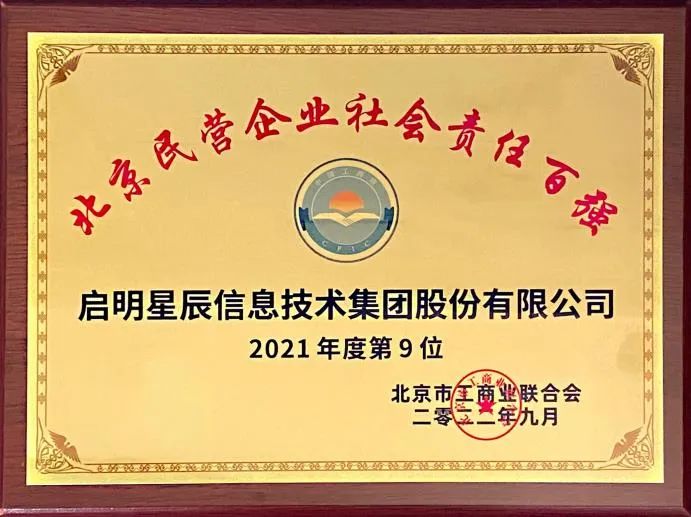 ���ڵ�����(jhdbw)�����Ȩ��ΨһάȨ����ƽ̨