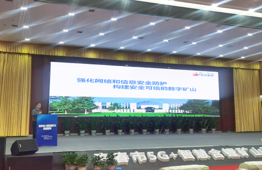 ���ڵ�����(jhdbw)�����Ȩ��ΨһάȨ����ƽ̨