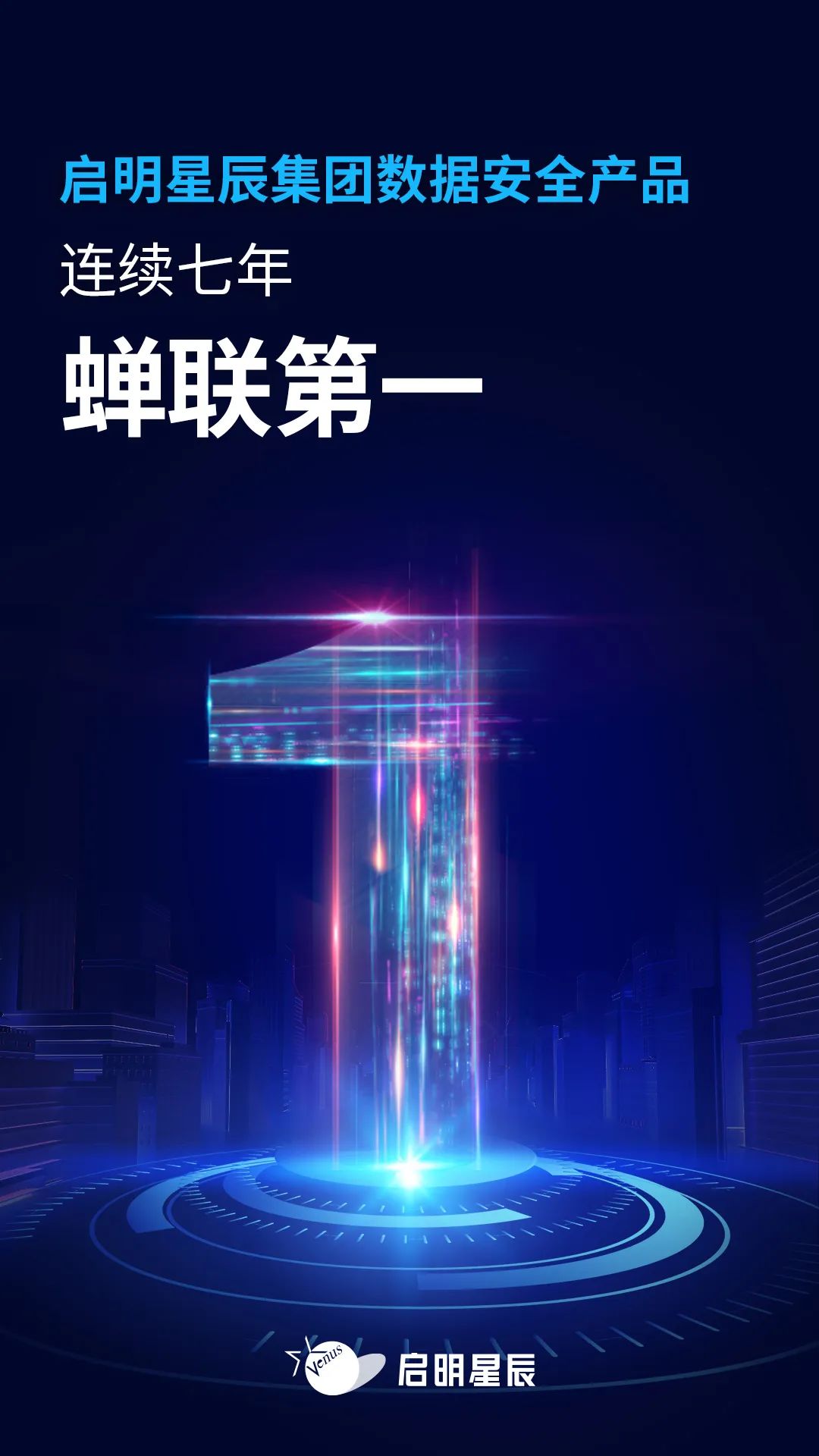 ���ڵ�����(jhdbw)�����Ȩ��ΨһάȨ����ƽ̨