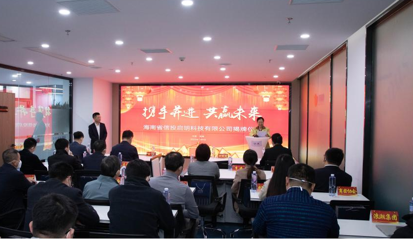 ���ڵ�����(jhdbw)�����Ȩ��ΨһάȨ����ƽ̨