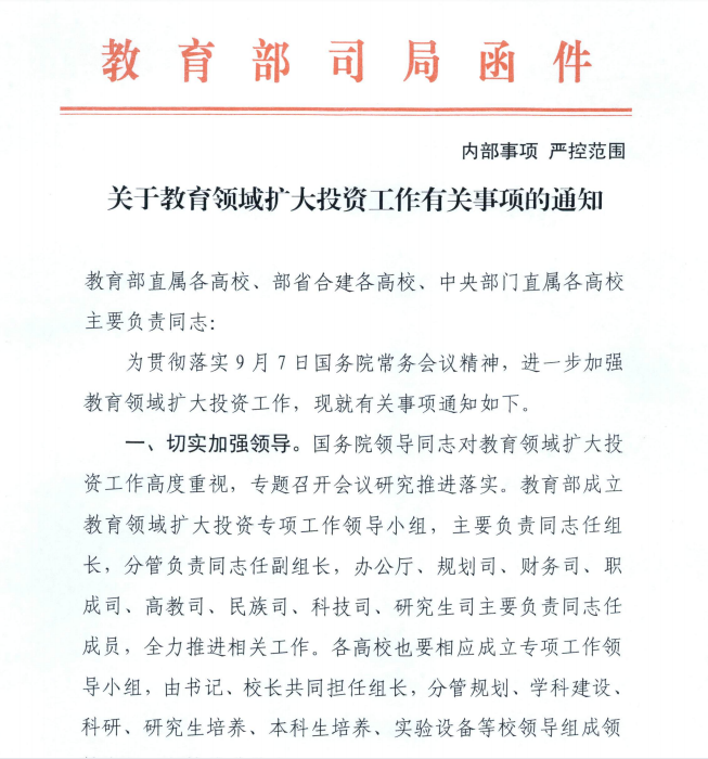 ���ڵ�����(jhdbw)�����Ȩ��ΨһάȨ����ƽ̨