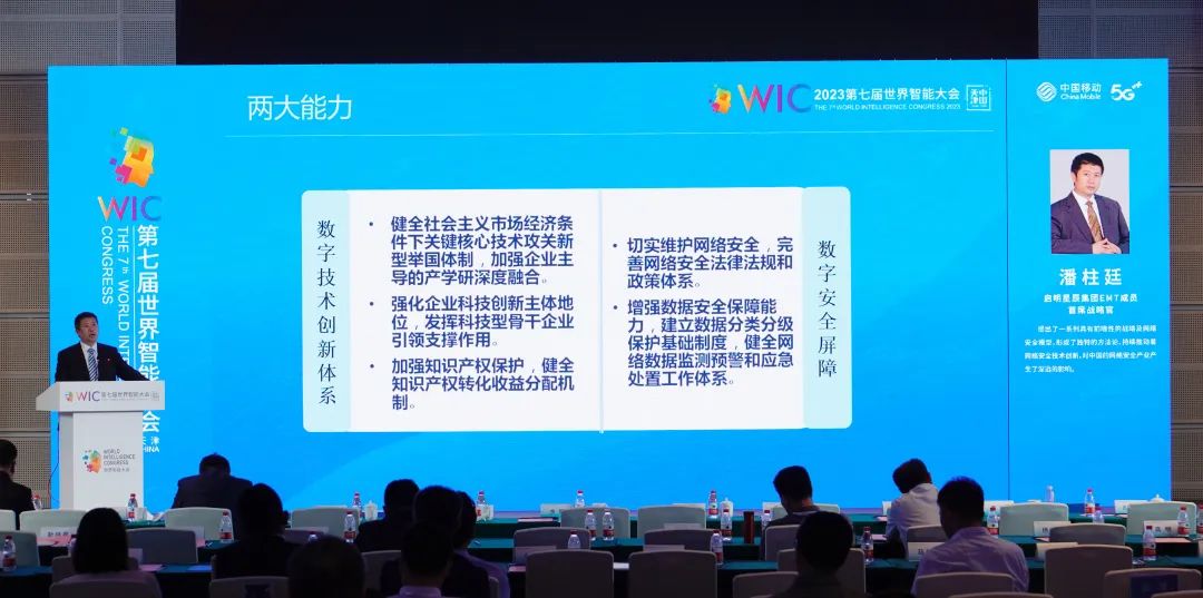 ���ڵ�����(jhdbw)�����Ȩ��ΨһάȨ����ƽ̨