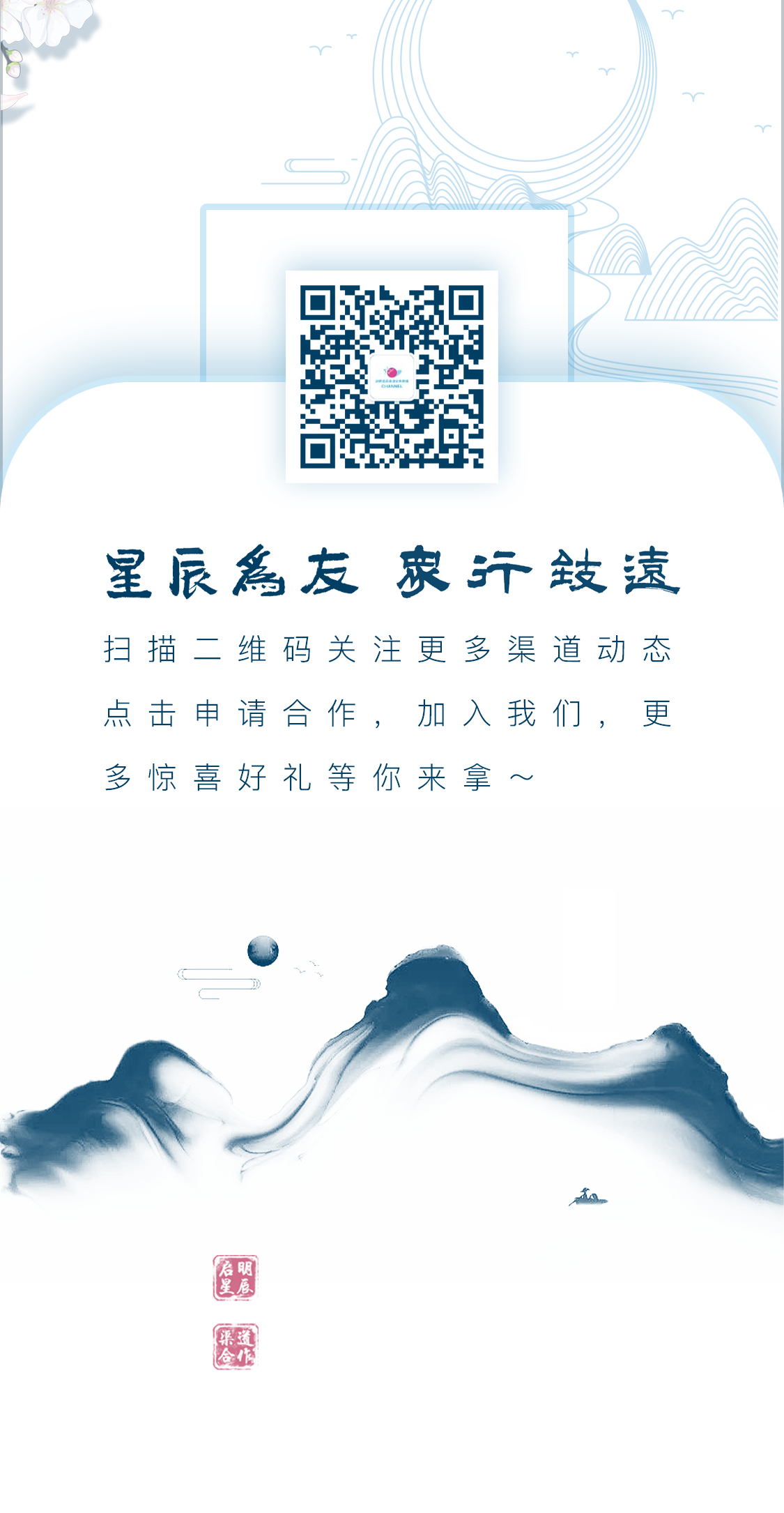 ���ڵ�����(jhdbw)�����Ȩ��ΨһάȨ����ƽ̨