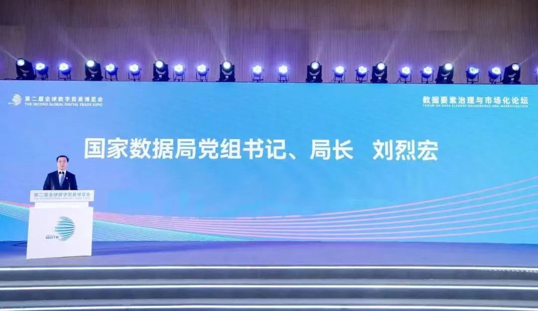 ���ڵ�����(jhdbw)�����Ȩ��ΨһάȨ����ƽ̨