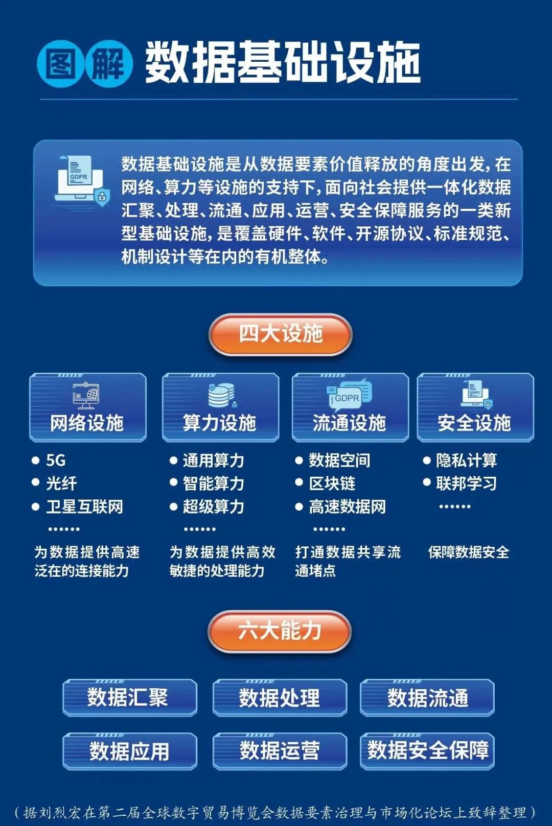 ���ڵ�����(jhdbw)�����Ȩ��ΨһάȨ����ƽ̨