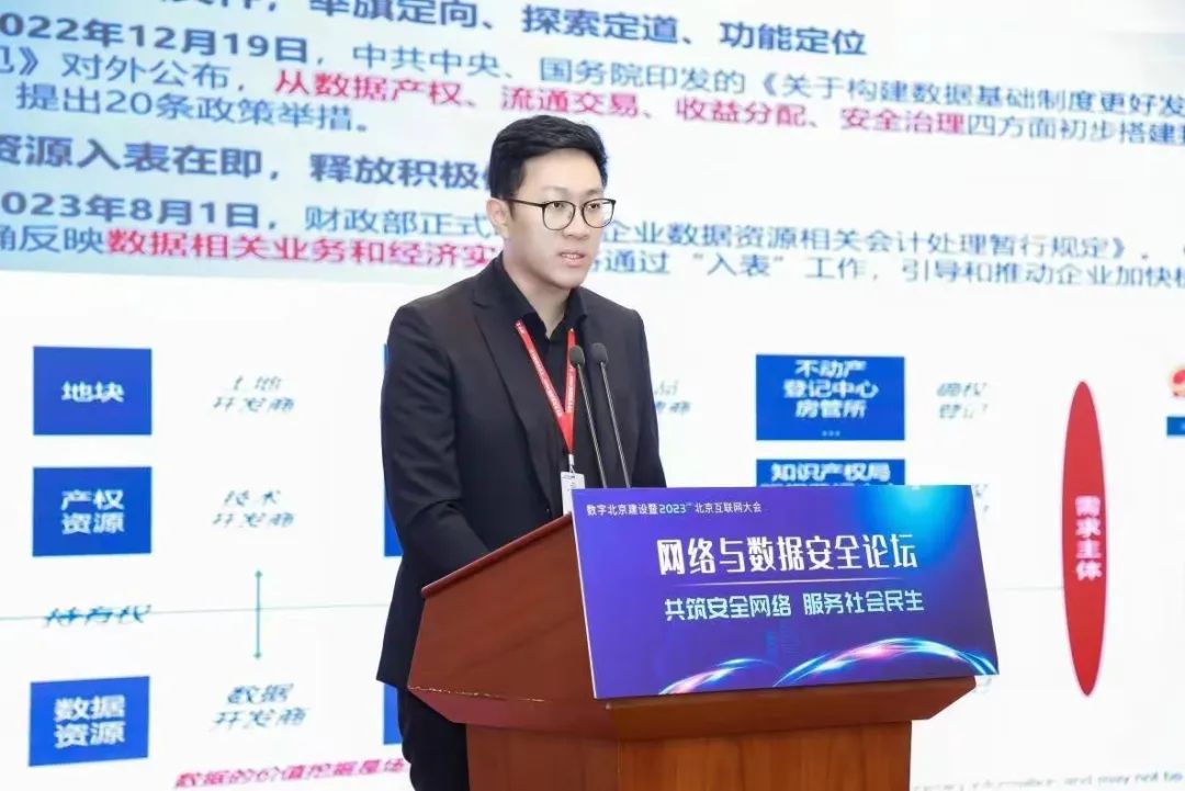 ���ڵ�����(jhdbw)�����Ȩ��ΨһάȨ����ƽ̨