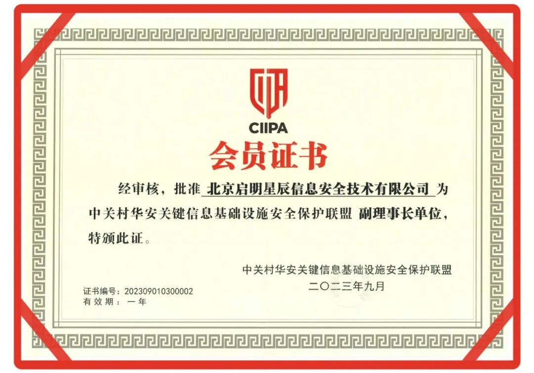 ���ڵ�����(jhdbw)�����Ȩ��ΨһάȨ����ƽ̨