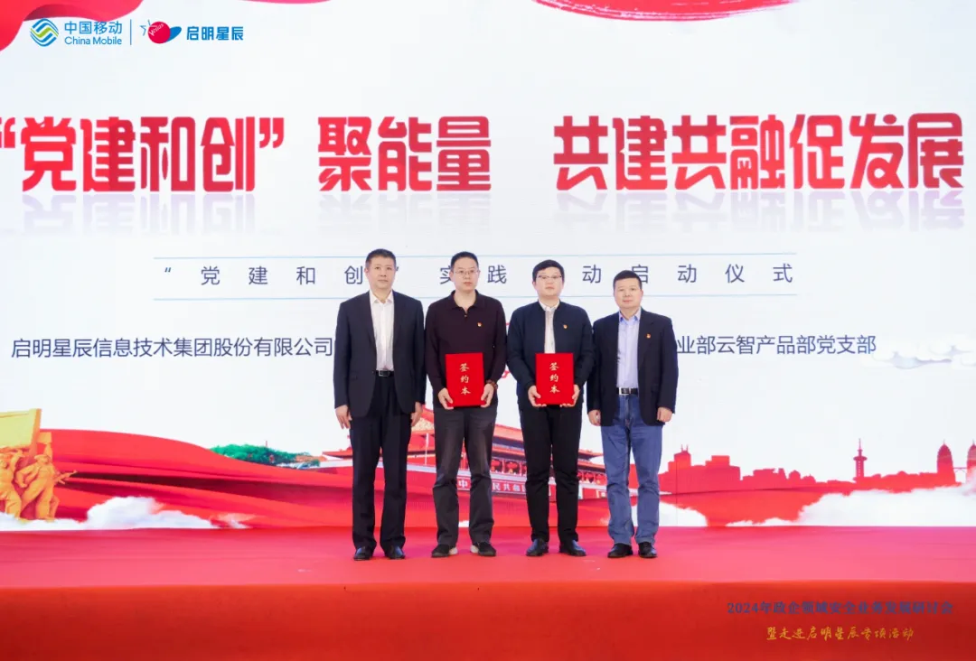 ���ڵ�����(jhdbw)�����Ȩ��ΨһάȨ����ƽ̨