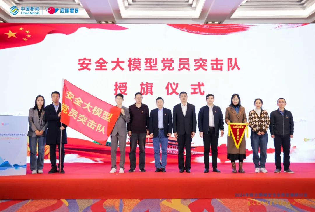 ���ڵ�����(jhdbw)�����Ȩ��ΨһάȨ����ƽ̨