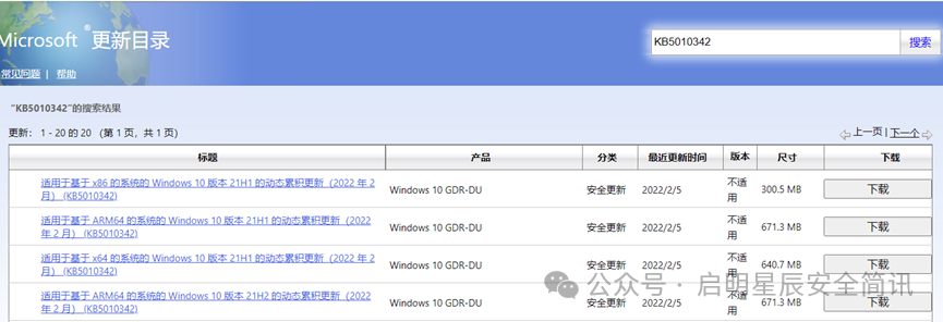 图3.png 图3.png