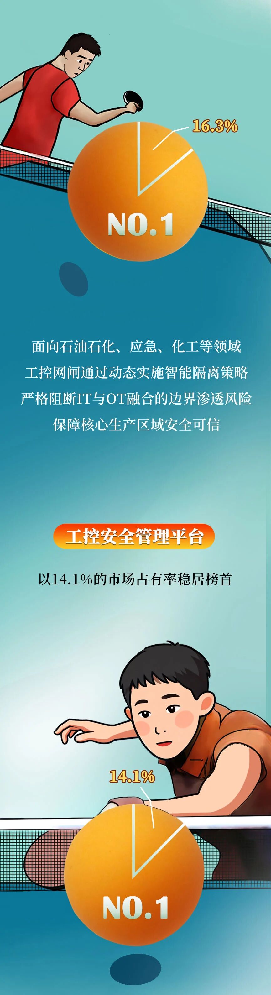 ͼƬ2.jpg