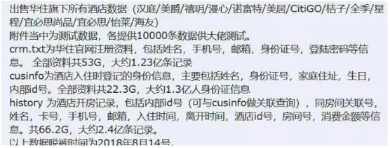 ���ڵ�����(jhdbw)�����Ȩ��ΨһάȨ����ƽ̨