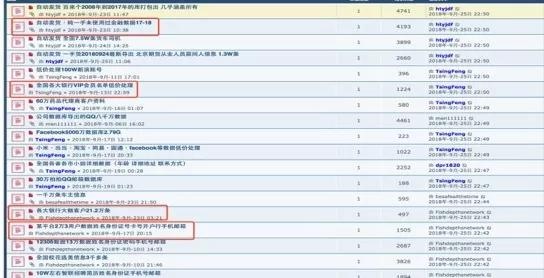 ���ڵ�����(jhdbw)�����Ȩ��ΨһάȨ����ƽ̨