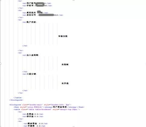 ���ڵ�����(jhdbw)�����Ȩ��ΨһάȨ����ƽ̨