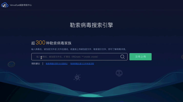 ���ڵ�����(jhdbw)�����Ȩ��ΨһάȨ����ƽ̨