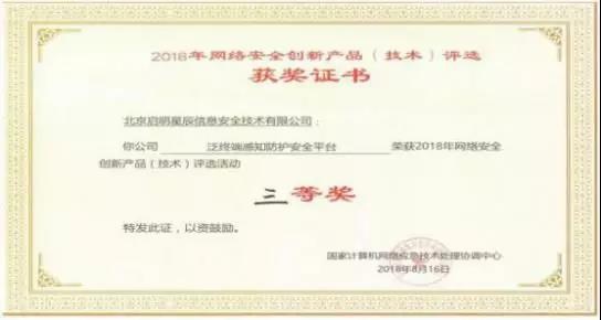 ���ڵ�����(jhdbw)�����Ȩ��ΨһάȨ����ƽ̨