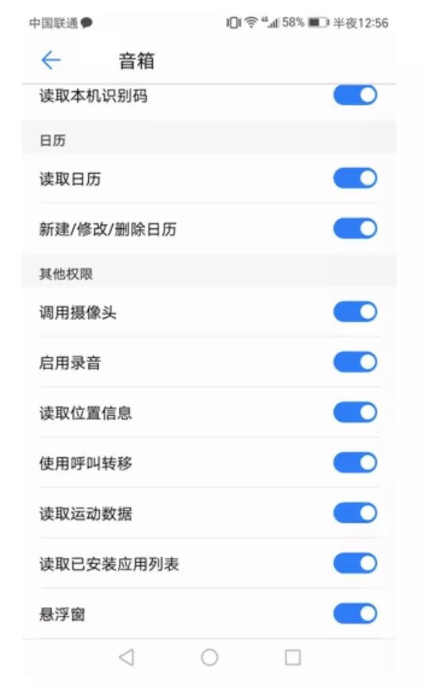 ���ڵ�����(jhdbw)�����Ȩ��ΨһάȨ����ƽ̨