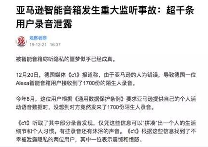 ���ڵ�����(jhdbw)�����Ȩ��ΨһάȨ����ƽ̨