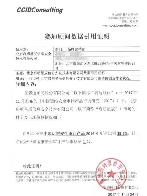 ���ڵ�����(jhdbw)�����Ȩ��ΨһάȨ����ƽ̨