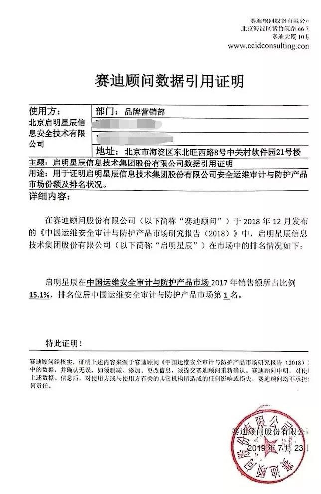 ���ڵ�����(jhdbw)�����Ȩ��ΨһάȨ����ƽ̨