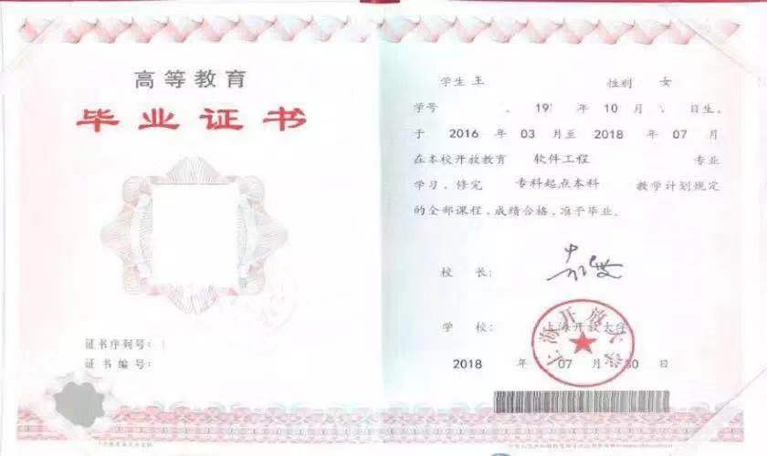 ���ڵ�����(jhdbw)�����Ȩ��ΨһάȨ����ƽ̨