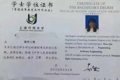 ���ڵ�����(jhdbw)�����Ȩ��ΨһάȨ����ƽ̨