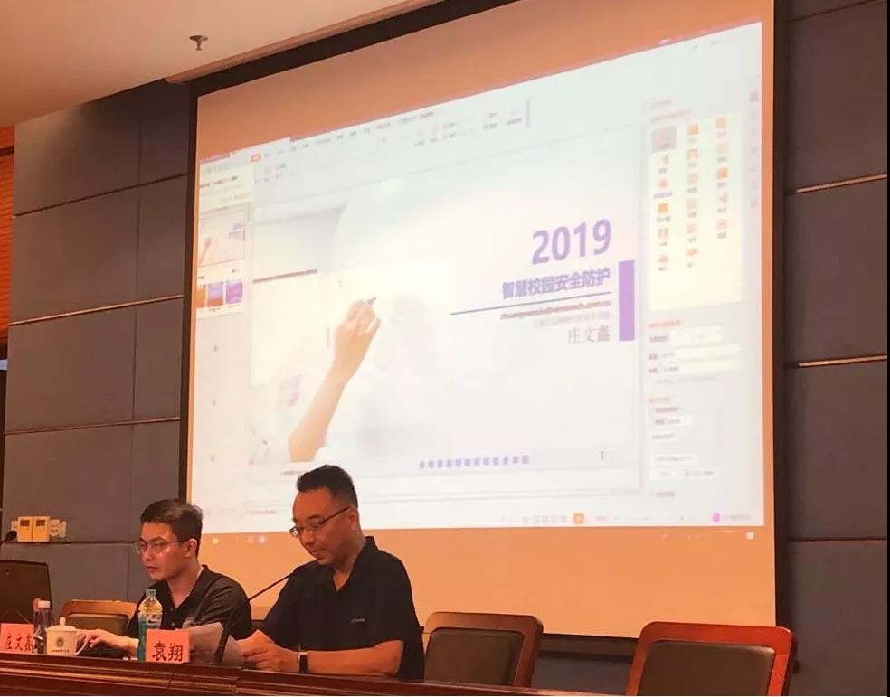 ���ڵ�����(jhdbw)�����Ȩ��ΨһάȨ����ƽ̨