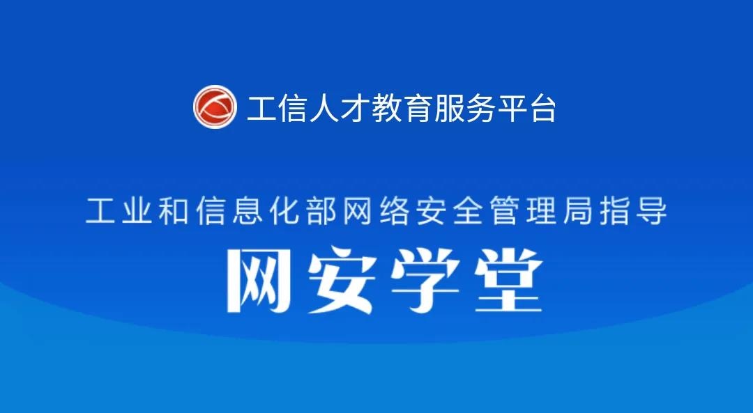 ���ڵ�����(jhdbw)�����Ȩ��ΨһάȨ����ƽ̨