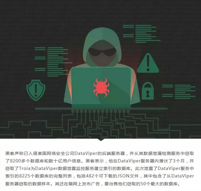 ���ڵ�����(jhdbw)�����Ȩ��ΨһάȨ����ƽ̨